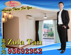 1 Canberra (D27), Condominium #200100842